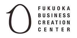 福岡ビジネス創造センター(FBCC)